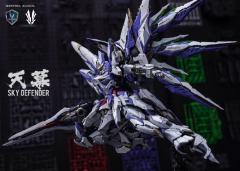 天幕 SKY DEFENDER-资料图