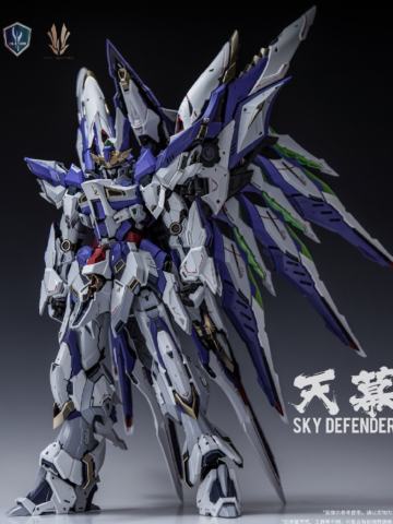 天幕 SKY DEFENDER