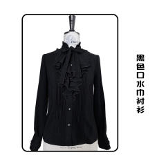 瑰沁 衬衫-资料图
