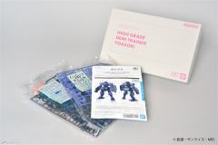 HGTWFM XVX-016 风灵高达专用贴纸&MSJ-121 学院训练机 YOASOBI《祝福》 限量版-资料图