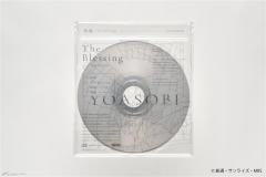 HGTWFM XVX-016 风灵高达专用贴纸&MSJ-121 学院训练机 YOASOBI《祝福》 限量版-资料图