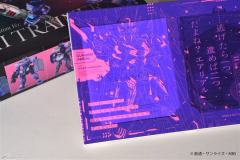 HGTWFM XVX-016 风灵高达专用贴纸&MSJ-121 学院训练机 YOASOBI《祝福》 限量版-资料图