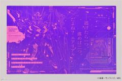 HGTWFM XVX-016 风灵高达专用贴纸&MSJ-121 学院训练机 YOASOBI《祝福》 限量版-资料图