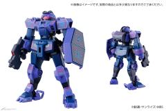 HGTWFM XVX-016 风灵高达专用贴纸&MSJ-121 学院训练机 YOASOBI《祝福》 限量版-资料图