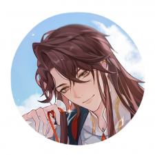 花忱