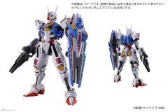 HGTWFM XVX-016 风灵高达专用贴纸&MSJ-121 学院训练机 YOASOBI《祝福》 限量版-资料图