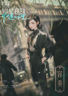 归途七万里-资料图