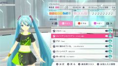 健身拳击 feat.初音未来-和未来一起健身-资料图