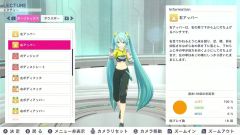 健身拳击 feat.初音未来-和未来一起健身-资料图