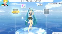 健身拳击 feat.初音未来-和未来一起健身-资料图