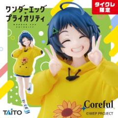 Coreful Figure 大户爱 ～微笑～ (TAITO线上抓娃娃限定)