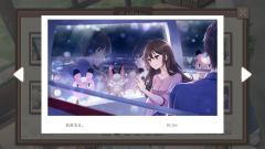 晴天咖啡馆 - Sunny Café-资料图