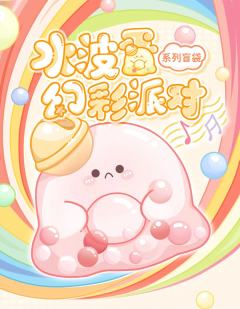 淡青黄-资料图
