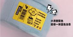 抱抱盆栽毛绒系列-象牙宫款-资料图
