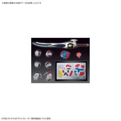 Figure-rise Standard 布莱泽奥特曼-资料图