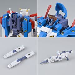 MG F90 高达 N型-资料图