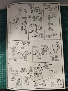 HGUC MS-06SU 指挥官用型扎古Ⅱ 优衣库Ver.-资料图