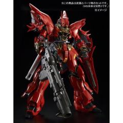 RG 新安洲扩展组件-资料图