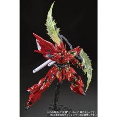 RG 新安洲扩展组件-资料图