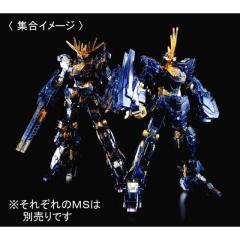 HGUC RX-0 独角兽高达2号机 报丧女妖 独角兽模式 黑色透明版-资料图