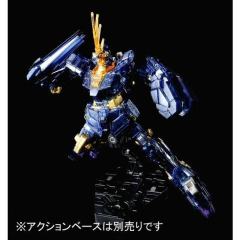 HGUC RX-0 独角兽高达2号机 报丧女妖 独角兽模式 黑色透明版-资料图