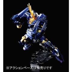 HGUC RX-0 独角兽高达2号机 报丧女妖 独角兽模式 黑色透明版-资料图