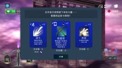 墮入魔界的拉兹瑞尔-资料图