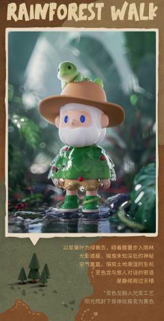 奇遇冒险系列-资料图