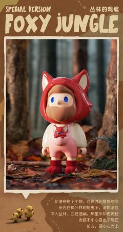 奇遇冒险系列-资料图