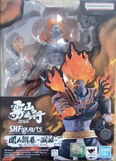 S.H.Figuarts 闻人翊悬~溯洄~-资料图