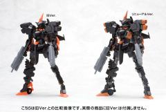 SA-16d 弯刀 renewal Ver.-资料图
