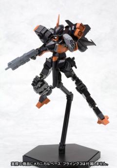 SA-16d 弯刀 renewal Ver.-资料图