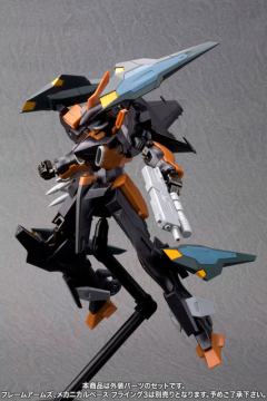 SA-16d 弯刀 renewal Ver.-资料图