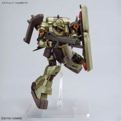 HGUC AMS-119 基拉·多加 阿克西斯冲击印象色-资料图