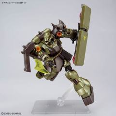 HGUC AMS-119 基拉·多加 阿克西斯冲击印象色-资料图