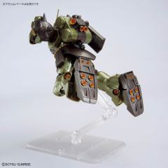 HGUC AMS-119 基拉·多加 阿克西斯冲击印象色-资料图