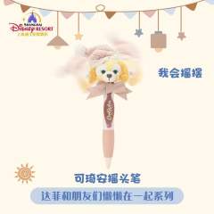 可琦安-24上迪懒懒在一起系列摇头笔