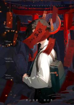 兔子井-资料图