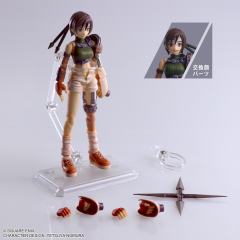 Bring Arts 尤菲・如月-资料图
