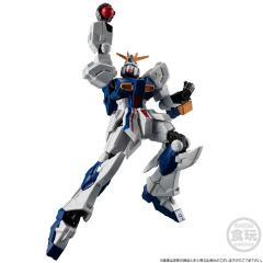 Mobile Suit Gundam G Frame RX-93ff ν高达-资料图