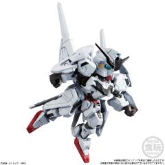 MJG vol.6 07 凯列班高达专用EX配件包-资料图