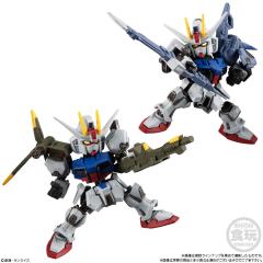 MJG vol.6 06 嫣红强袭高达专用EX配件包-资料图