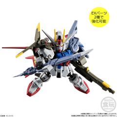 MJG vol.6 06 嫣红强袭高达专用EX配件包-资料图