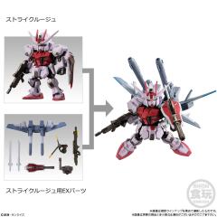 MJG vol.6 06 嫣红强袭高达专用EX配件包-资料图