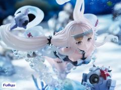 21号 夏雪微鸣-资料图