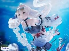 21号 夏雪微鸣-资料图