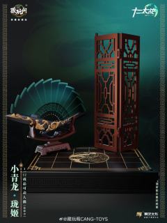 十二大战 小青龙·珑姬-资料图