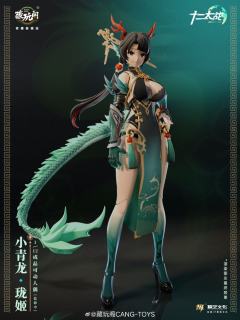 十二大战 小青龙·珑姬-资料图