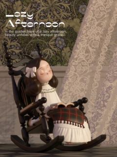 摇摇椅卷卷-资料图