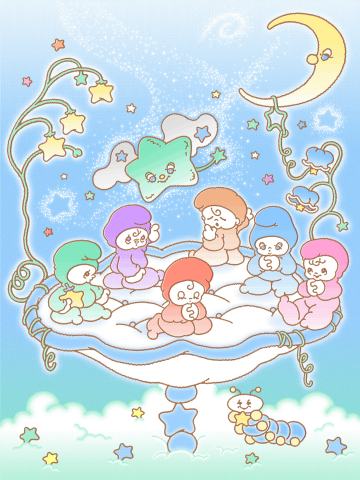 WISH